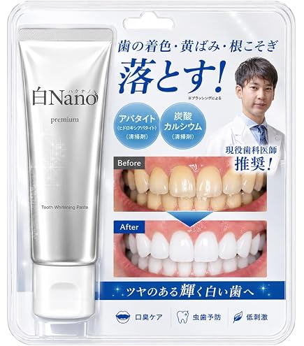 BITELA オーデントクリアホワイト 30g 医薬部外品